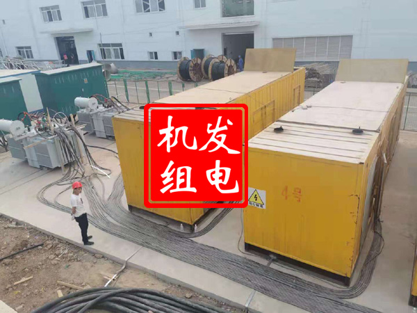 富蕴发电机租赁必备常识