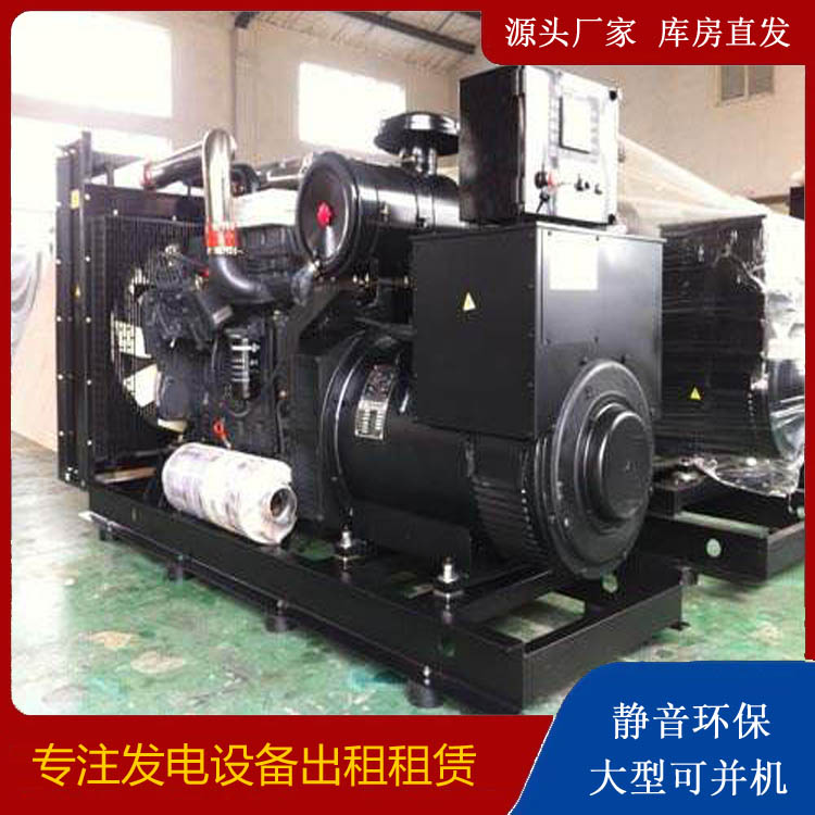 富蕴出租发电机 为您讲解发电机的工作原理