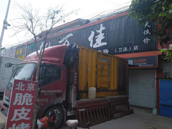 富蕴出租发电机-汽油发电机油耗怎么计算