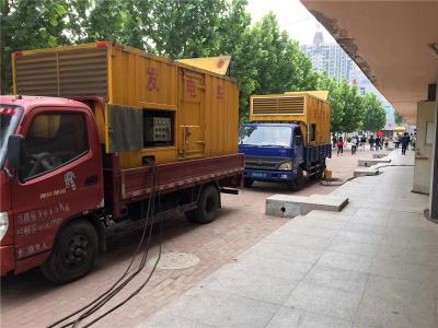富蕴是否需要给柴油发电机安装保护装置